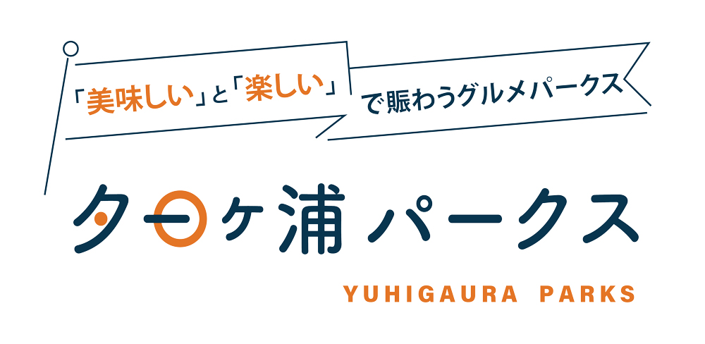 長寿商店